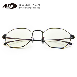 AHT 防蓝光眼镜男女防紫外线辐射电脑护目镜手机眼镜