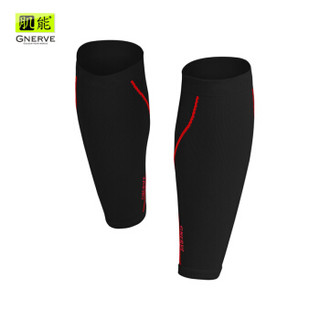思帕客Spakct G9C01 肌能压缩小腿套 跑步运动护腿腿套男女 幻影黑M-L码