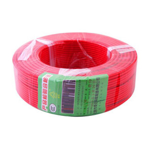 晶花国标阻燃单芯塑铜线 硬线 电线 电缆 ZR-BV2.5平方 红100M/盘