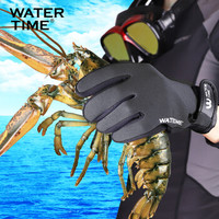 WaterTime蛙咚 魔术贴浮潜深潜防滑贴合保暖耐磨潜水手套 黑色M