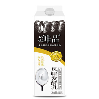 唯品 原味 950g 风味发酵乳酸奶酸牛奶（2件起售）