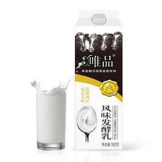 唯品 原味 950g 风味发酵乳酸奶酸牛奶（2件起售）