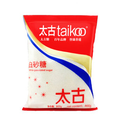 taikoo 太古 白糖 白砂糖800g 烘焙原料 冲饮调味 百年品牌