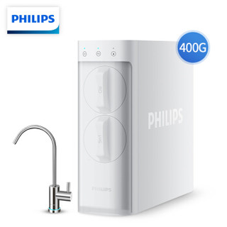 飞利浦（PHILIPS）家用净水器 小方盒SRO400 末端流速1.39L/min大流量反渗透净水机AUT2033/00