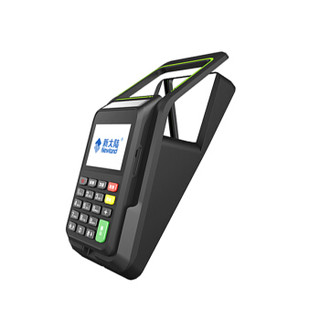 新大陆 Newland 手机支付扫码盒子支付宝微信扫码收银扫描器ME50H（带流量卡）