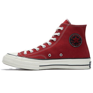 CONVERSE 匡威 男女同款 CONVERSE ALL STAR系列 Chuck 70 硫化鞋 165031C 46码 US11.5码