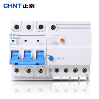CHNT 正泰 漏电保护器 NBE7LE 1P+N 32A