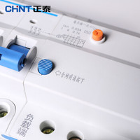 CHNT 正泰 漏电保护器 NBE7LE 1P+N 32A