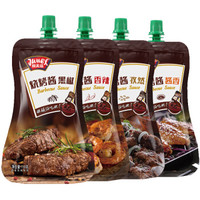 JUMEX 极美滋 调味酱烤肉酱系列4口味组合 韩国烧烤酱料韩式腌肉调料五花肉猪肉牛排酱4袋