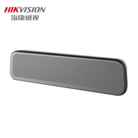 聚划算百亿补贴：HIKVISION 海康威视 M1 流媒体行车记录仪