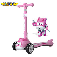 超级飞侠 儿童滑板车2-6-12岁平衡玩具扭扭车男女小孩脚踏滑步车MAX版小爱