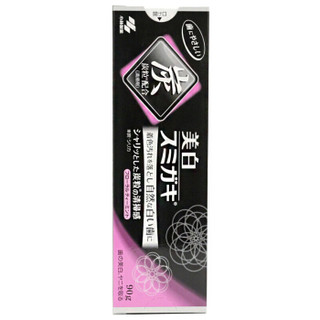 小林制药日本进口强效炭微粒美白炭牙膏 90g