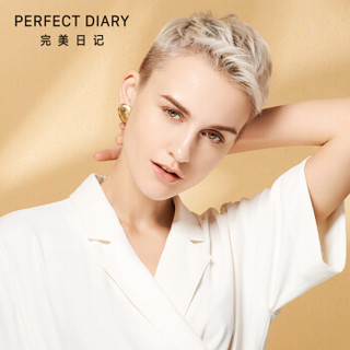 完美日记 PERFECT DIARY 云纱控油底妆 小金盖粉底液B21+云纱金色散粉01 30ml+7g 持久控油