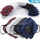 BC N95 Particulate Respirator Mask20 个装一次性防尘面罩