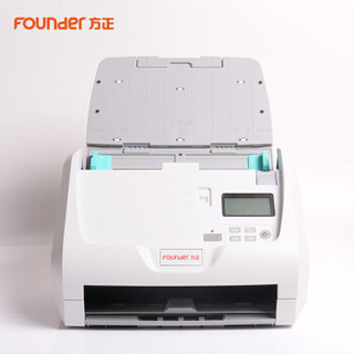 方正（Founder）S7580高速扫描仪 A4彩色双面自动连续批量馈纸 每分钟80张/160面