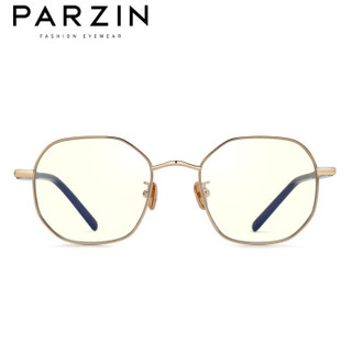 帕森（PARZIN）防蓝光眼镜男女 潮搭多边形电脑护目镜平光镜 镜框男女款15763 金色
