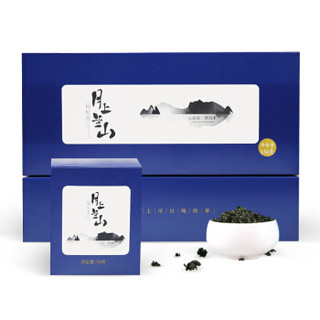 百瑞源 宁夏特产 茶叶 选用鲜嫩叶 月上兰山 枸杞茶 礼盒150g