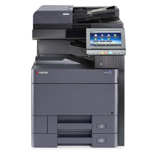 京瓷（KYOCERA）TASKalfa 6002i A3/A4黑白激光打印扫描一体复印机