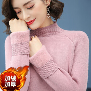 尚格帛 2019冬季新品女装毛衣女半高领加厚针织衫打底衫加绒加厚保暖毛衣 LLFYFQ8818GB 粉色 L