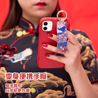 Disney 迪士尼 iPhone11系列 手机壳