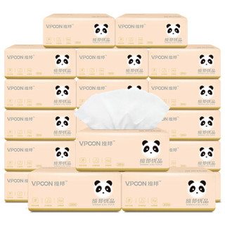 维邦（vipoon）优质竹浆面巾纸抽纸3层100抽餐巾纸整箱实惠装家用纸巾