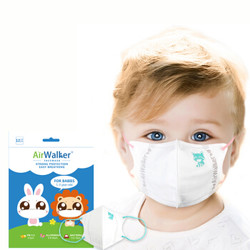 鲜行者 Airwalker进口滤材婴儿口罩1-3岁（加强型）儿童宝宝口罩防雾霾防尘颗粒物 耳带式 12只装