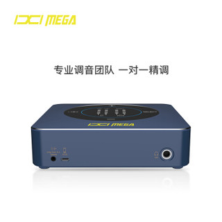 IXI MEGA M6 外置电脑声卡套装 专业主播设备 手机直播USB抖音快手全民K歌游戏 M6+德律风根 TF-47