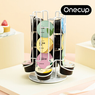 Onecup 胶囊展示架 16粒胶囊收纳可旋转 白色