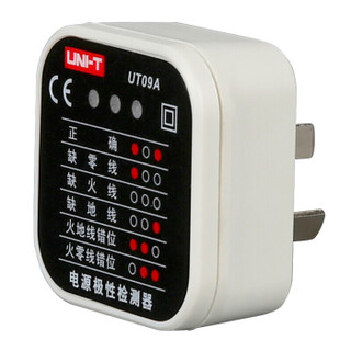 优利德（UNI-T）电源极性测试仪 UT09A 插座检测器地线零线火线插头极性验电器检测仪