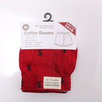 佐丹奴(Giordano) 内衣男式内裤 棉质印花大裤衩平底四角裤01177139 90红色 加大码(180/90A)