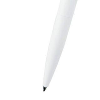 施耐德（Schneider）中性笔德国进口学生考试办公按动水笔签字笔0.4mm黑芯K1白杆黑顶