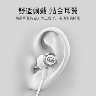 魔声（Monster）Clarity Wireless 灵晰HD 无线蓝牙耳机 入耳式耳塞耳机 带耳麦手机耳机 音乐耳机 白色