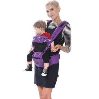 宜贝儿（ebenz）紫色多功能双肩抱婴腰凳 宝宝背带