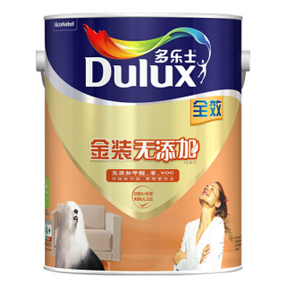多乐士（Dulux）A833 金装无添加全效 内墙乳胶漆 油漆涂料 墙面漆白色5L