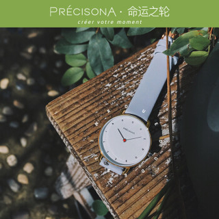 PRECISONA/佩西纳 命运之轮 清新简约手表31mm欧美时尚石英女表 雨后晴 PA3104