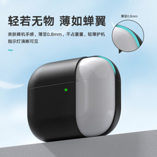 毕亚兹 AirPods Pro保护套 苹果无线蓝牙耳机保护套 糖果系列防摔防滑硅胶套软壳收纳盒 JK826-紫色