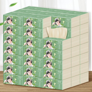 sipiao 丝飘 抽纸 300张竹浆餐巾纸本色纸巾 8包试用装
