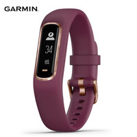 佳明（GARMIN）vivosmart4智能手环户外多功能光学心率跑步健康时尚手环 vivosmart4酒红色 S/M码标准