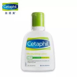 Cetaphil 丝塔芙 保湿润肤乳 118ml *2件