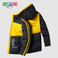 卡帝乐鳄鱼(CARTELO)棉服男2019冬季新款休闲连帽短款棉衣男士百搭保暖冬装棉袄外套 黄色 3XL