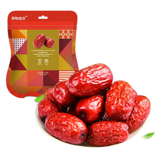 旺瓜（wacoo） 果物食坚 新疆特产 零食干果 和田大枣 灰枣 骏枣 红枣 95gx4袋