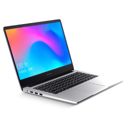 Redmi 红米 RedmiBook 14英寸笔记本电脑（i5-10210U、8GB、512GB、MX250）