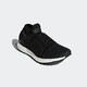 adidas 阿迪达斯  UltraBOOST LACELESS 男女鞋跑步运动鞋  *2件