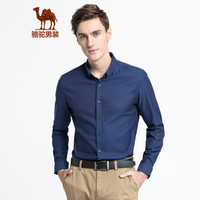 骆驼（CAMEL）男装 青年长袖尖领条纹弹力柔软修身休闲衬衫男D8C189337深绿40