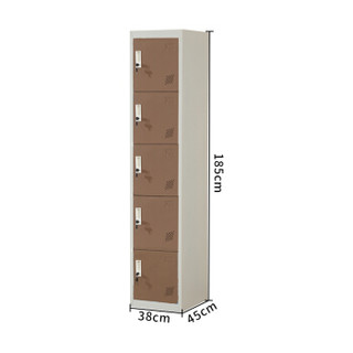 麦森 彩色更衣柜 钢制铁皮员工储物柜 可拆装五门带锁办公柜子 咖啡色 MS-GYG-115