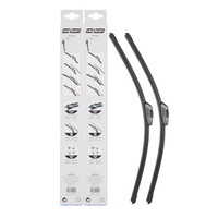 博世(BOSCH)雨刷器/雨刮器优立博U型无骨21/20对装 适用于中华骏捷