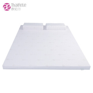 Thaifele 泰国原装进口天然乳胶床垫1.8m榻榻米床垫人体工学乳胶床垫 200*150*10cm