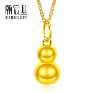 潮宏基 CHJ JEWELLERY 葫芦豆 足金黄金吊坠女款 计价 XPG30014963 约2.6g