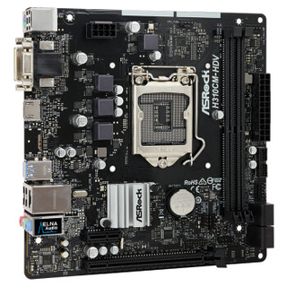 华擎（ASRock）H310CM-HDV主板+英特尔（Intel）G5420 板U套装