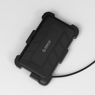 奥睿科（ORICO）移动硬盘盒USB3.0 2.5英寸SATA串口机械SSD硬盘外置壳 三防硅胶防震便携保护套 黑色2719U3-G
